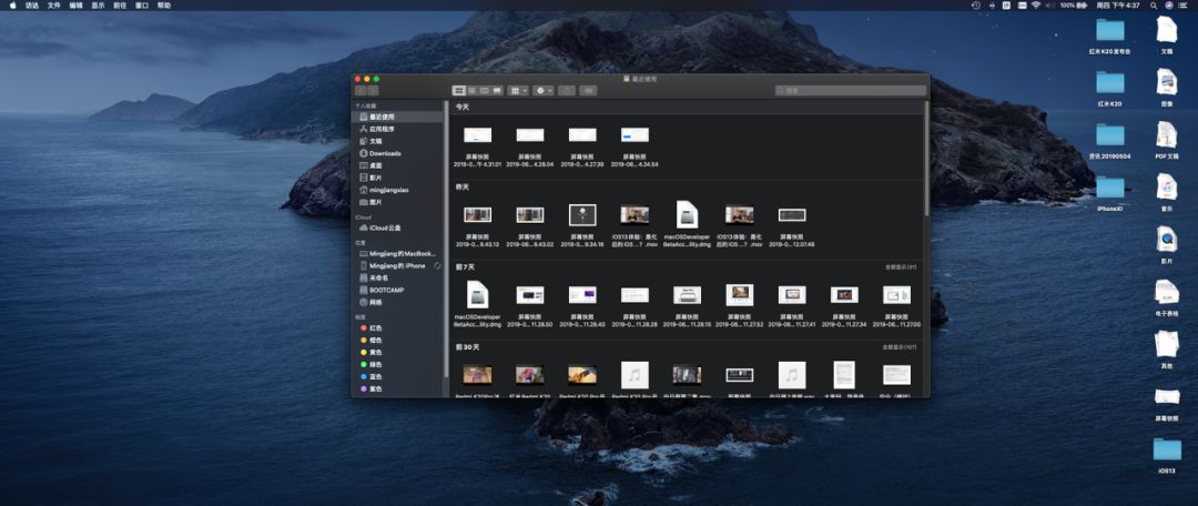 ios14降级教程itunes,ios14降级完整教程