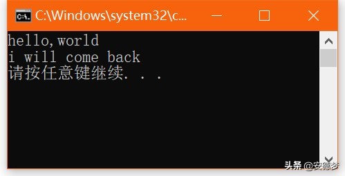 dos命令大全及使用方法表,dos常用命令详细讲解