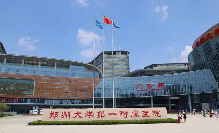 洛阳三甲医院门槛费是多少,洛阳中心楼盘布局图