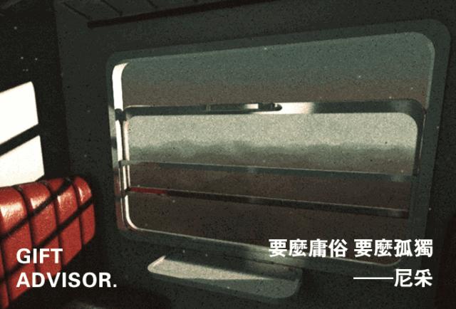 不够漂亮的女生怎么办,那些不漂亮的女人如何活得精彩