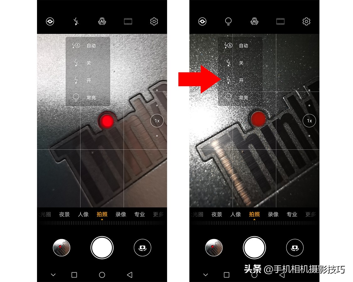 用手机如何拍摄清晰的雪花,怎样可以拍出清晰的雪花