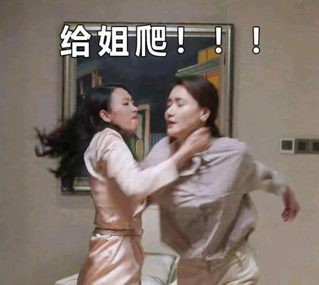 你的冰淇淋被别的女孩子咬了一口,你的冰激凌被别的女生尝了一口