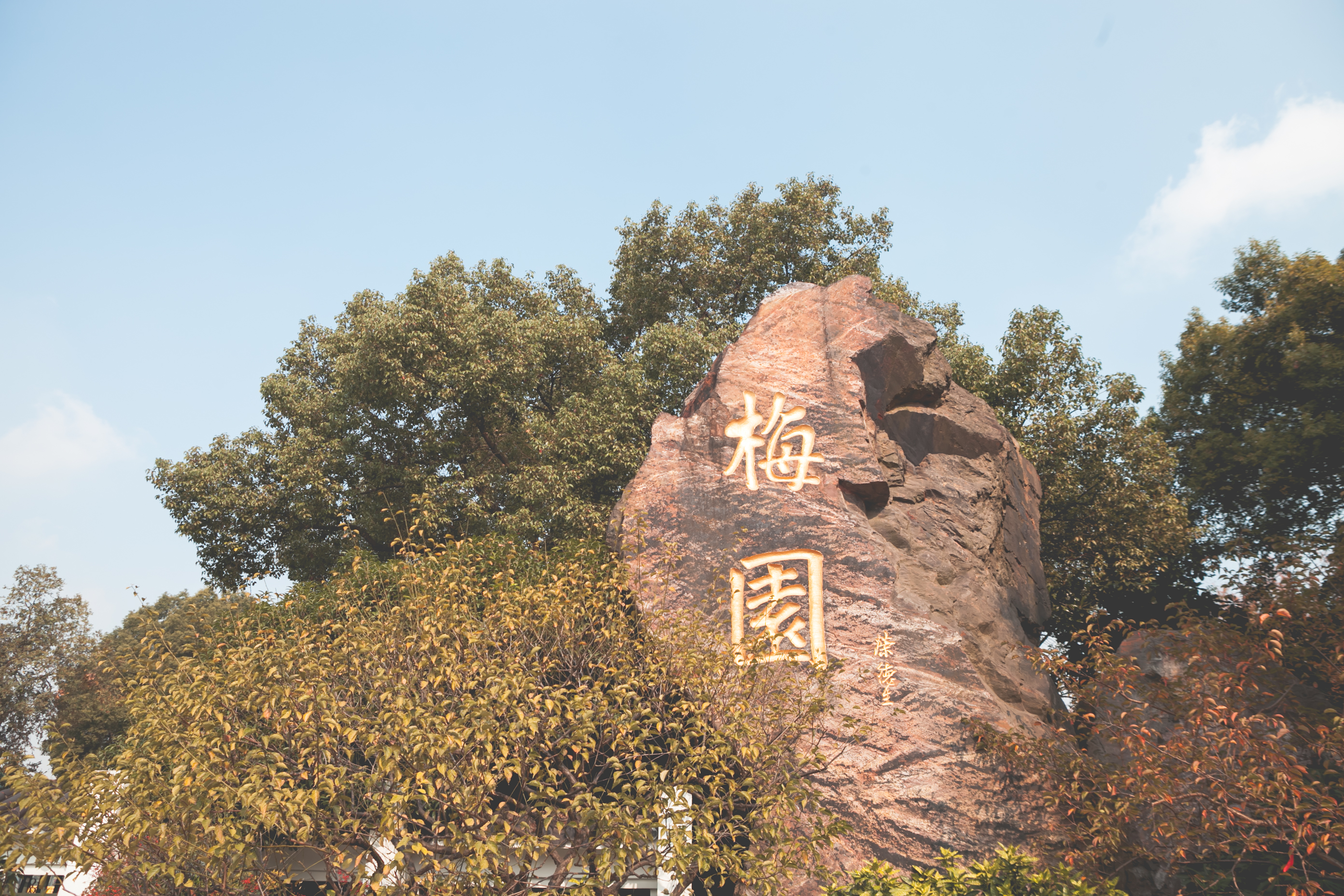 秋天的无锡美的醉人，去无锡旅行，这些好地方不要错过了