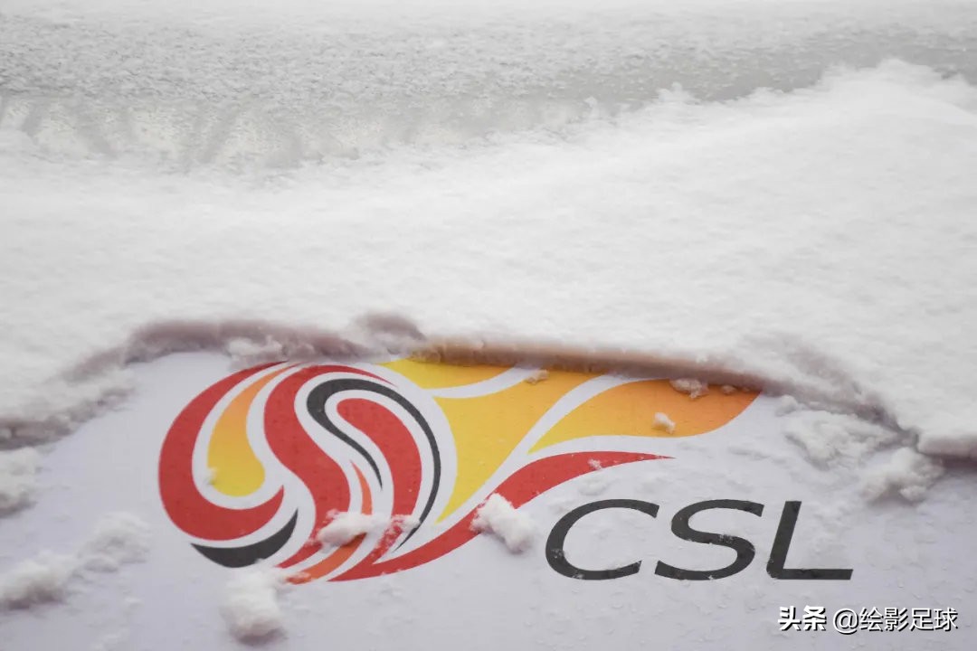 中国足协新政用力过猛：投资人热情浇灭，欠薪*薪讨**成日常