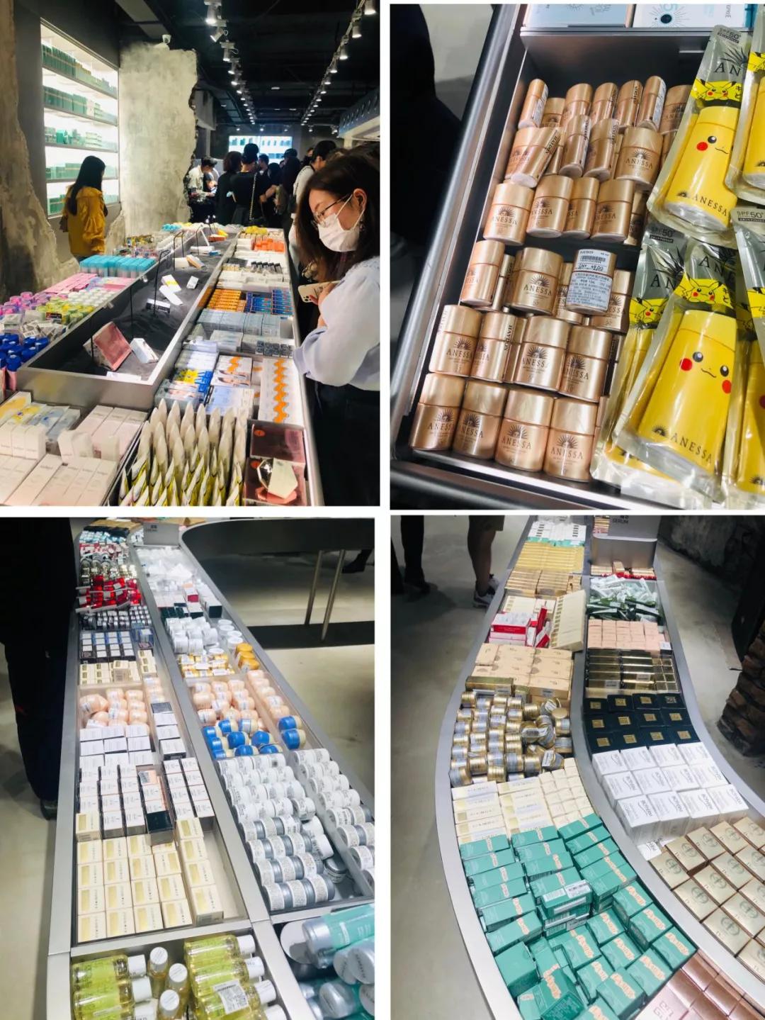 先锋美妆,先锋美业综合店