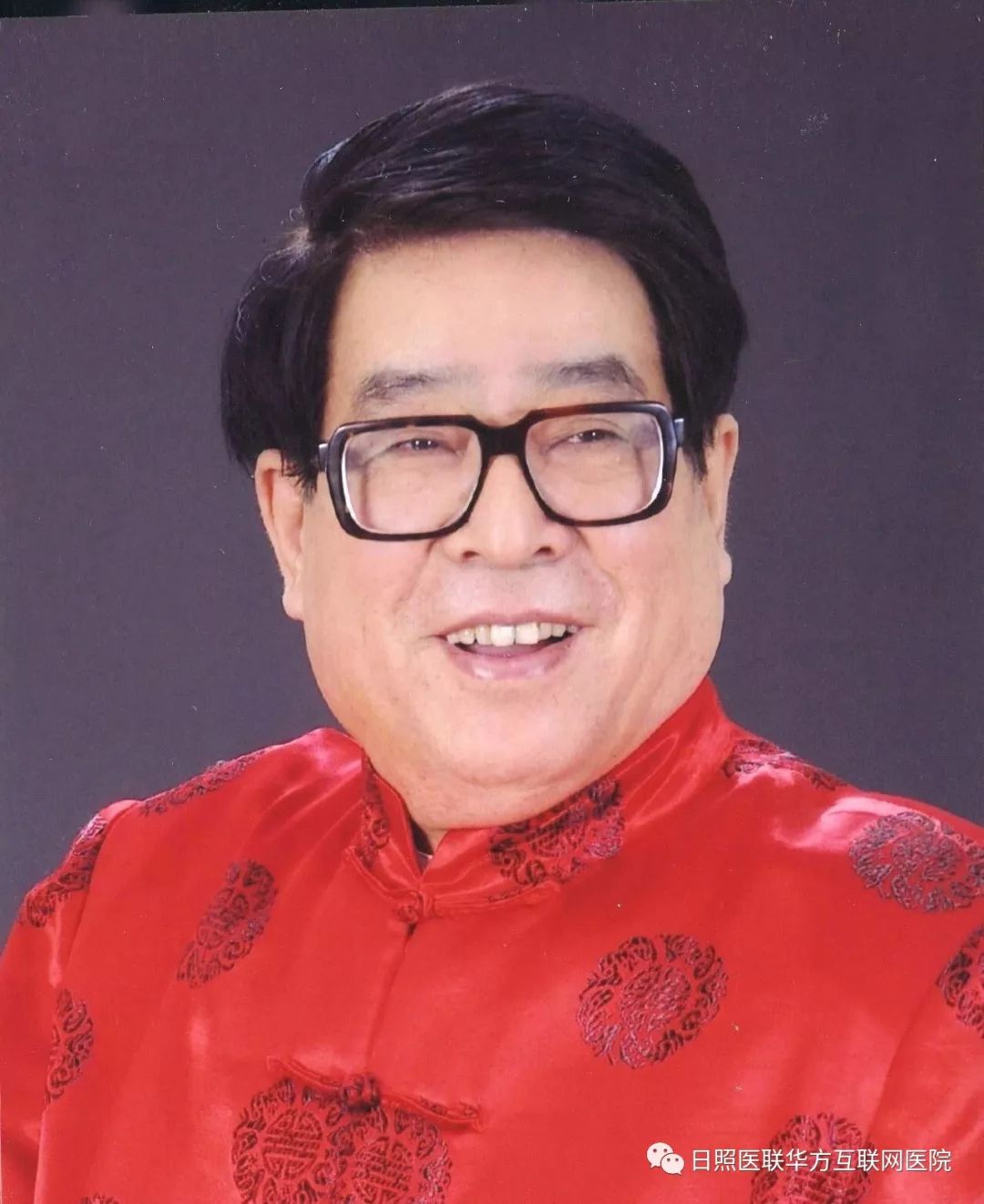 第一届“一带一路”中西医结合肾病高峰论坛