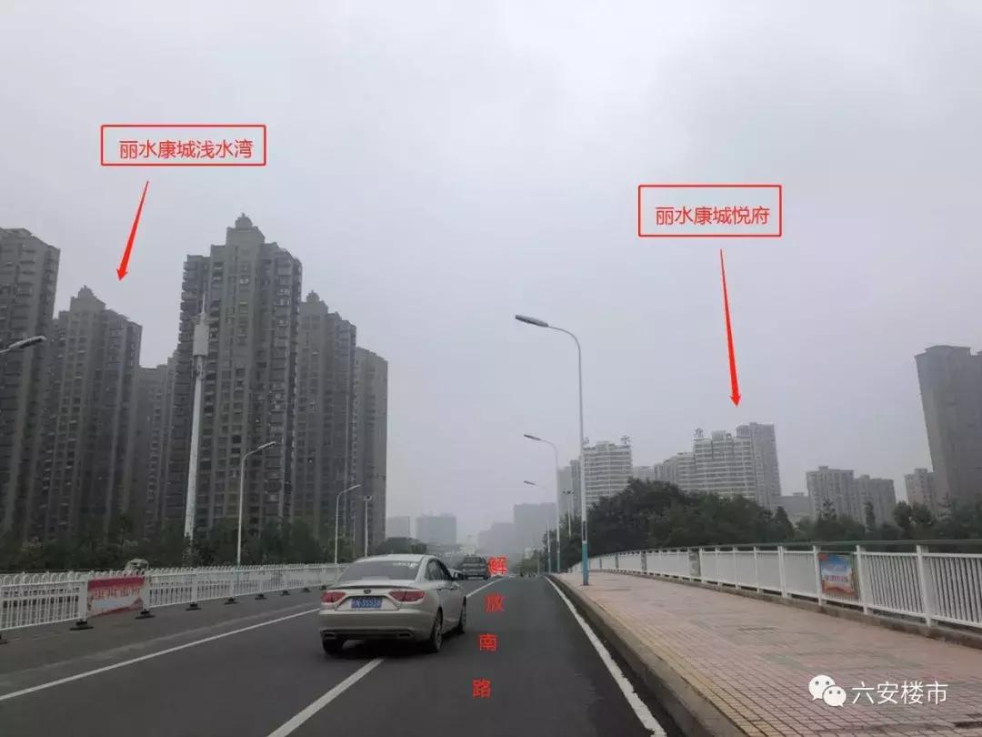 涓芥按搴峰煄灏忓尯鍏畨鍝釜浣嶇疆,鍏畨涓芥按搴峰煄2鏈熷湪鍝噷