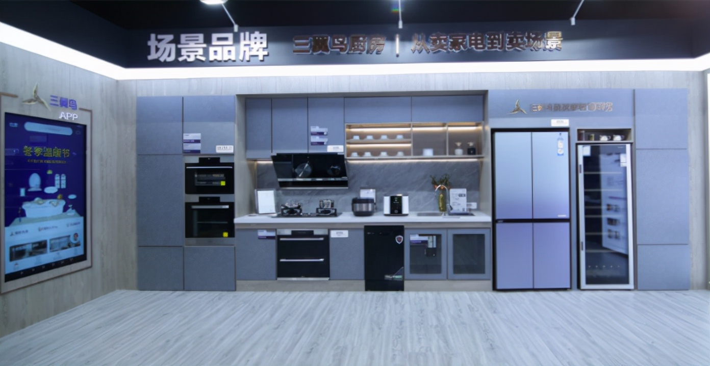 海尔智家实现逆势增长,海尔智家全球市场占有率