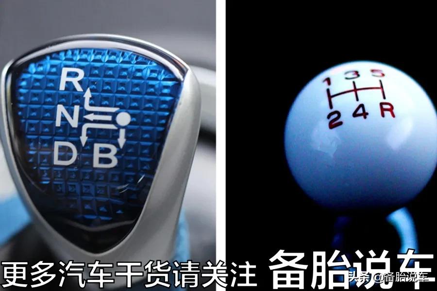 手动挡这么有趣为啥还会被淘汰,手动挡永远都不被淘汰