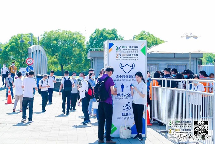 2023上海压铸铸造展览会,上海压铸展览会时间表