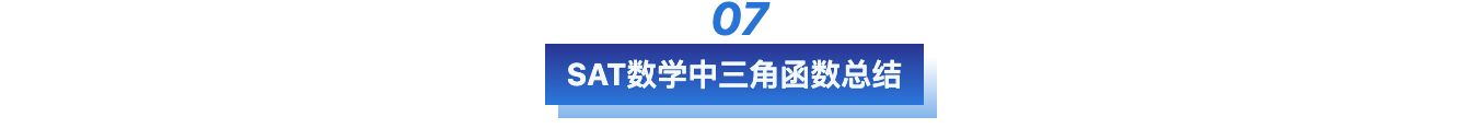 数学老师喊麦,数学老师网课在线喊麦惊雷