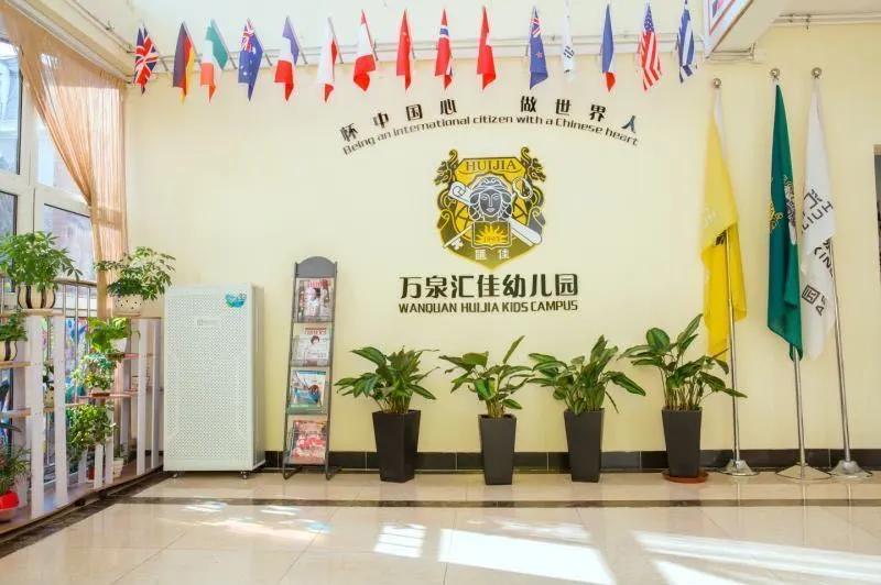 北京幼儿园争抢生源,北京最难进的5大幼儿园