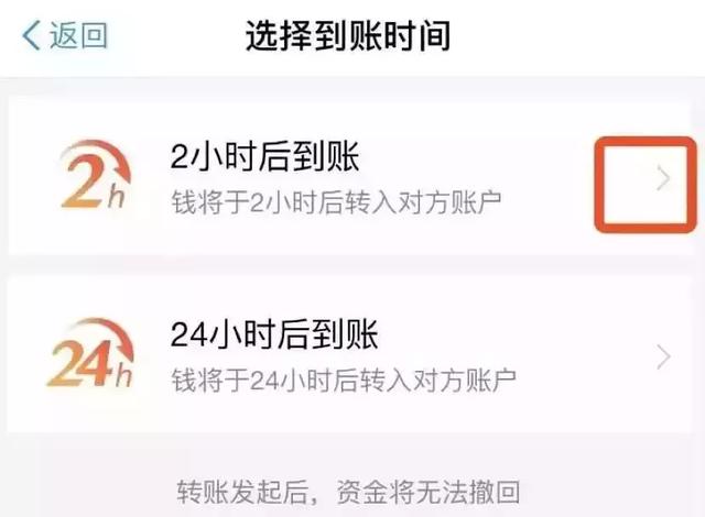 微信支付宝遇到骗子钱能追回来吗,微信被欺骗支付宝转账怎么要回来