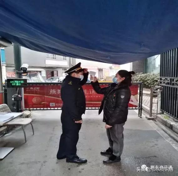 鄂州黄石插花地——迎宾御园小区的巾帼志愿者们