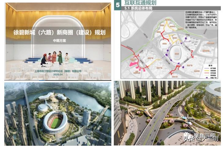 三明十四五规划重大项目出炉,三明生态新城五个重点项目建设