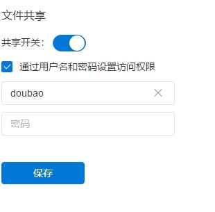为什么局域网nas传送速度才50m,传文件到nas速度慢