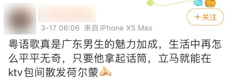 山东姑娘为啥长得那么漂亮,山东姑娘有多美