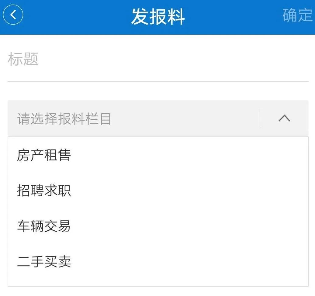 延边招聘最新招工信息,延边找工作附近本地招聘信息