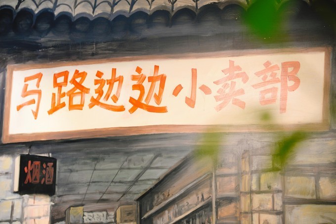 成都美食攻略天府之国,天府之国成都必尝美食