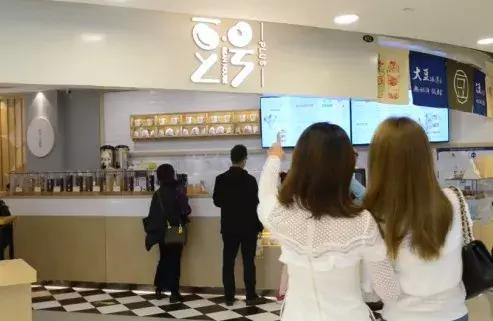 北京最时尚的购物中心,北京品牌最全的购物中心