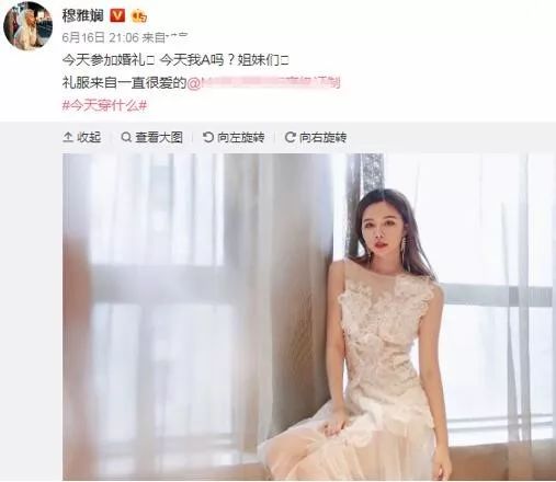 韩安冉变形计是和哪个男生谈恋爱,韩安冉上变形计前整过容吗