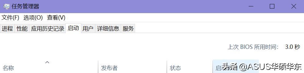 新电脑很慢怎么办,新电脑越用越卡怎么办