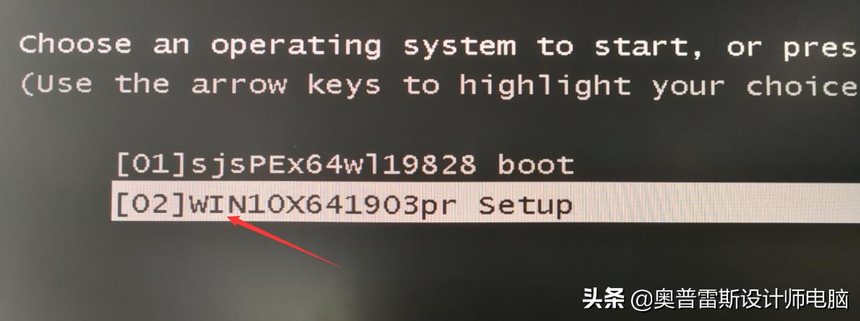 不用u盘如何用本地pe安装win10,微pewindows安装器安装win10