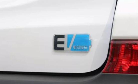 实在没办法，为了“双积分”，东本都把这个消失多年的品牌复活了