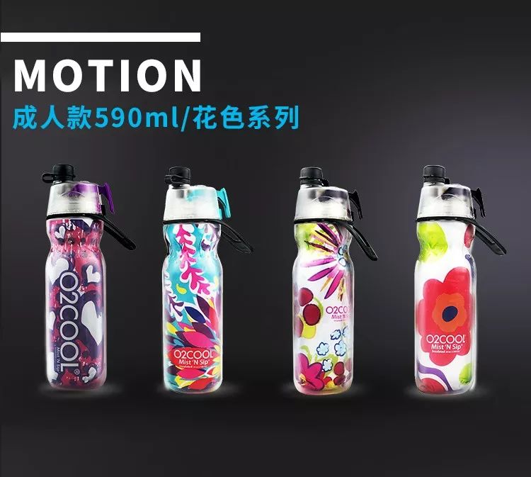 儿童防漏运动水壶,儿童运动水壶夏天