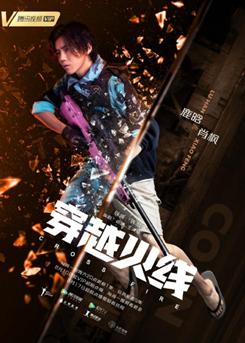 穿越火线红色品质,穿越火线这次有多良心