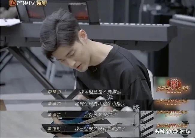 最长通话52小时,通话时间最长的情侣