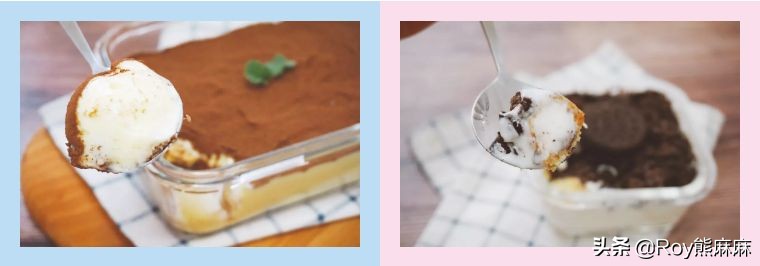 不太甜不太腻的提拉米苏很好吃,低脂低糖提拉米苏做法