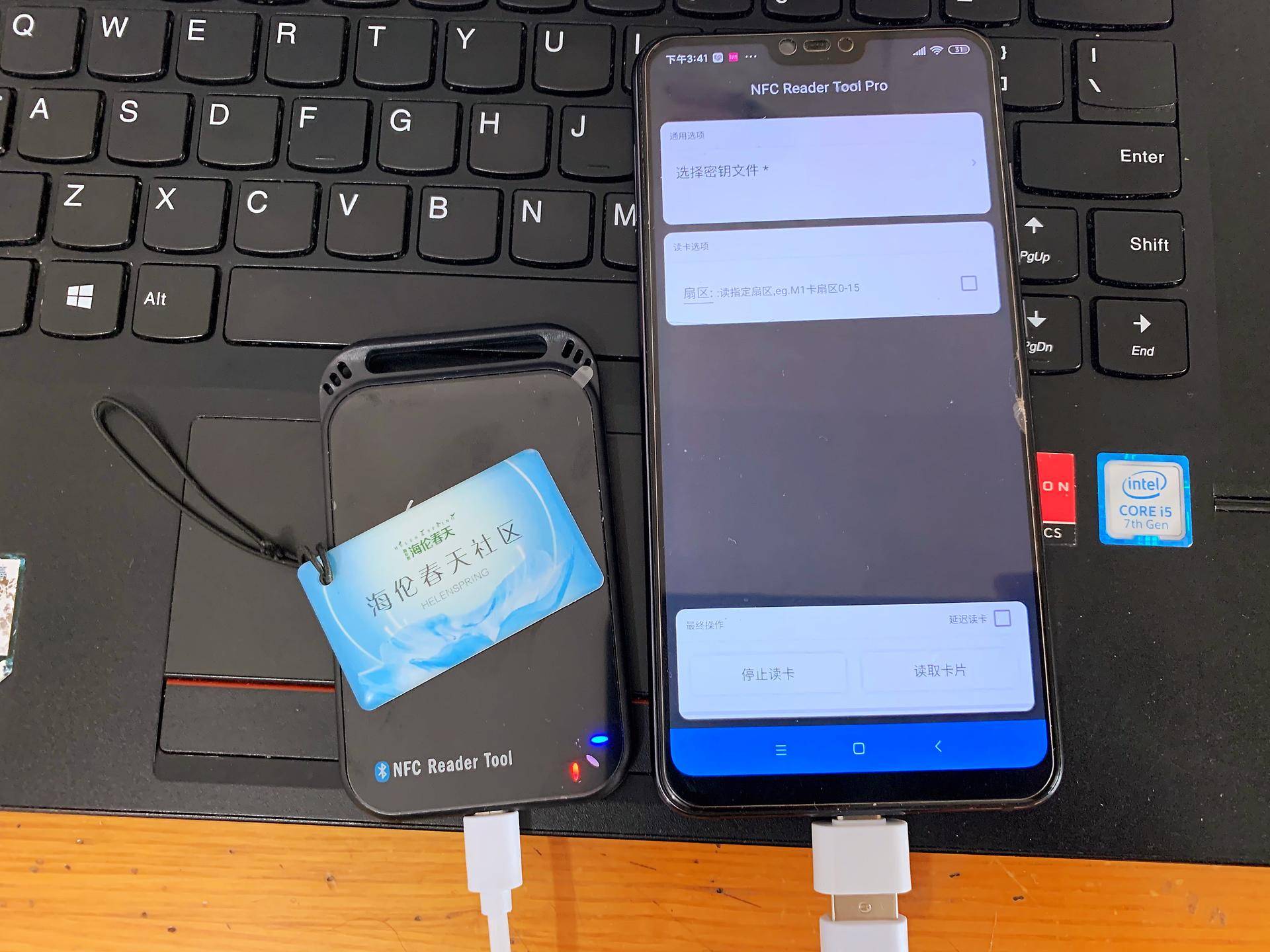 nfcreader录入门禁卡,nfcreader复制门禁卡