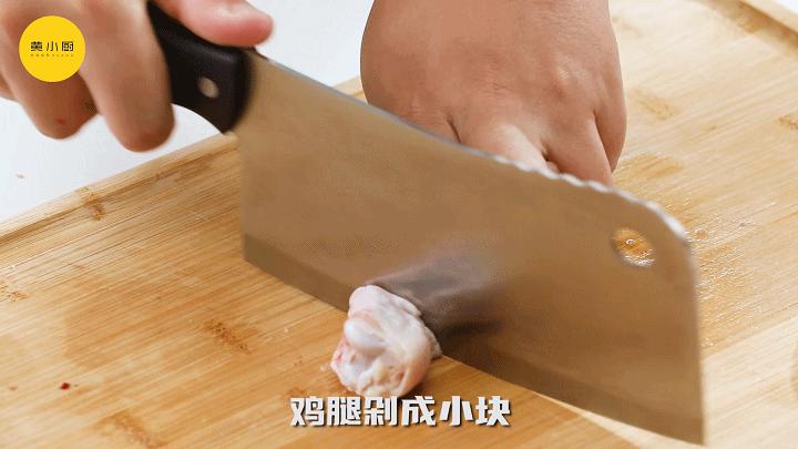 鲜美胡椒猪肚鸡,暖胃驱寒的胡椒猪肚鸡汤