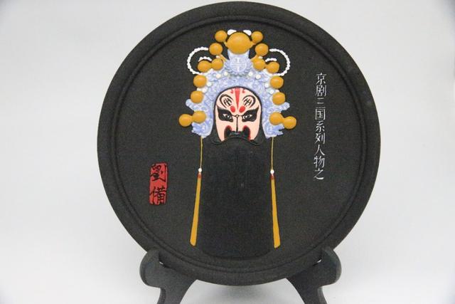 德元属于什么,炭雕有收藏价值吗