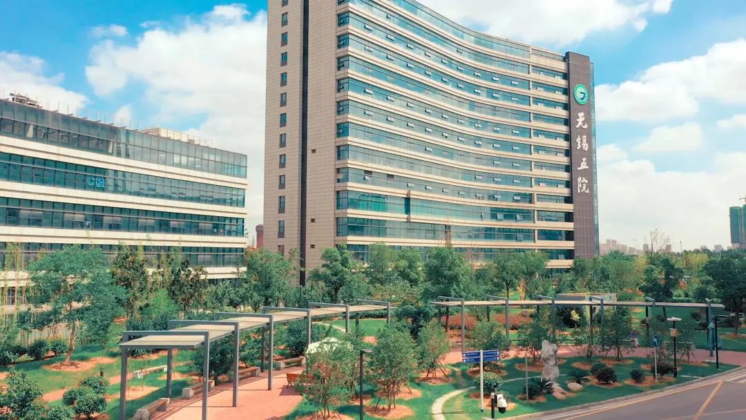 无锡市第五人民医院预约挂号电话,无锡市第五人民医院