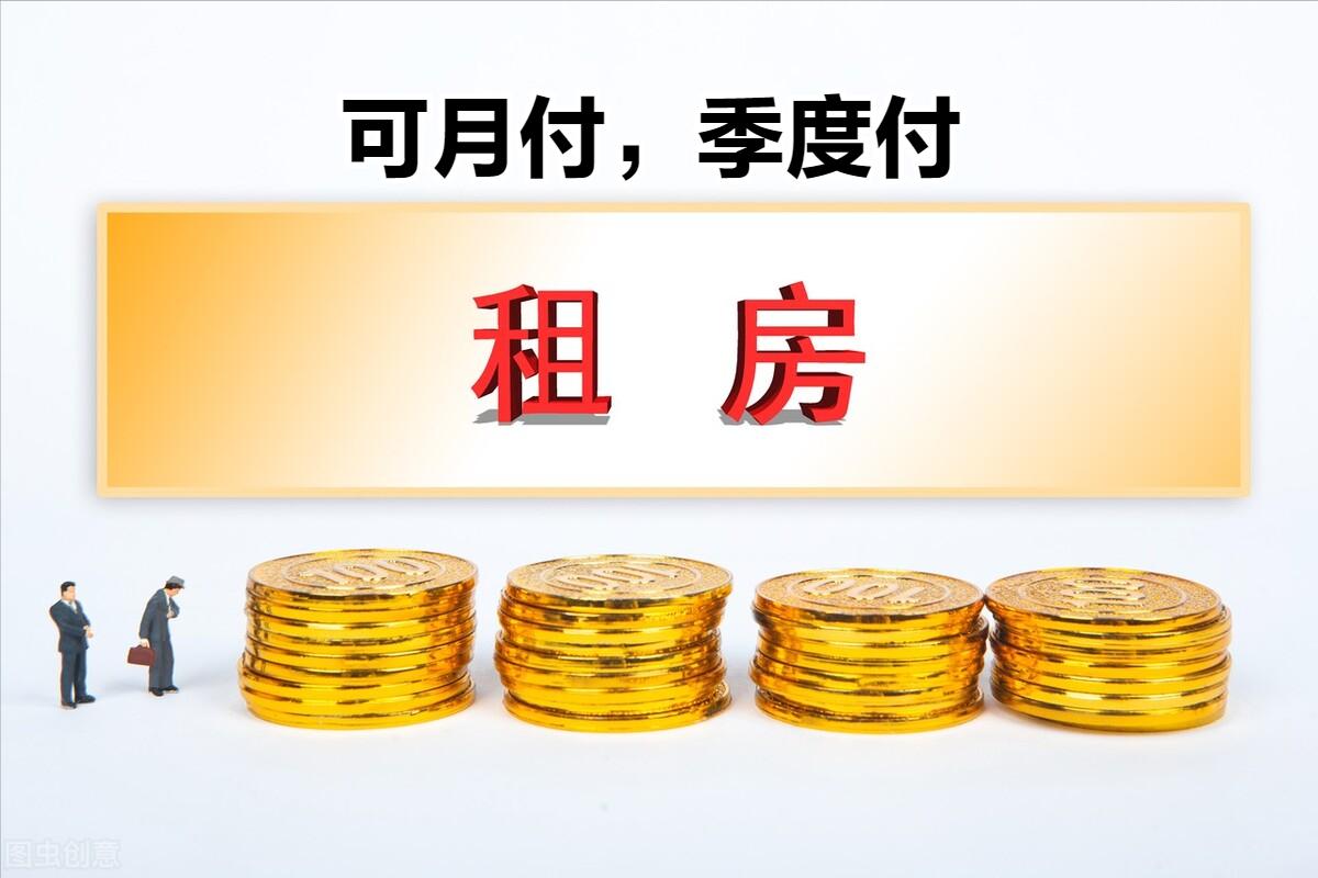 疫情房子出租怎么那么难,疫情过后房子怎么租不出去