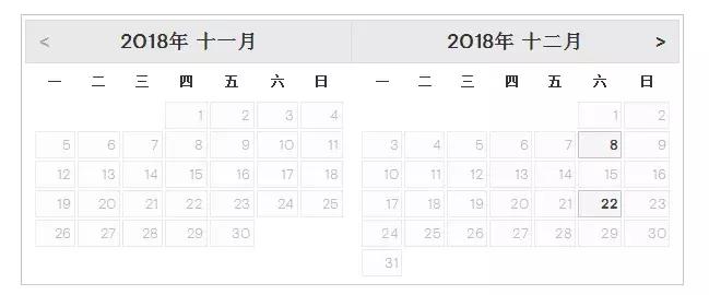 gmat考位如何发放,gmat考位满了会放考位吗
