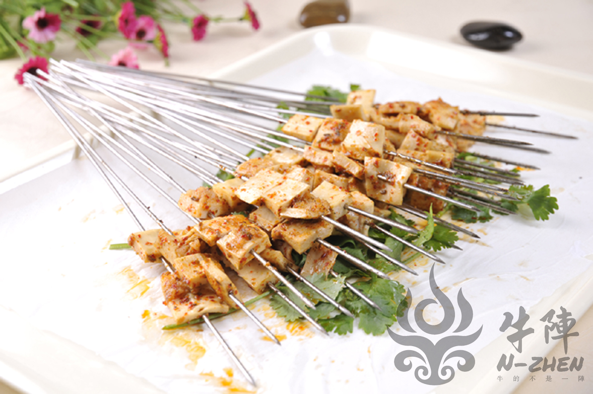 牛阵烧烤简介,牛阵烧烤标志