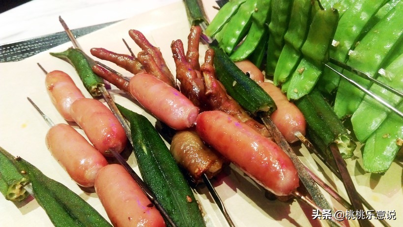 娱乐记食堂火锅,娱乐记