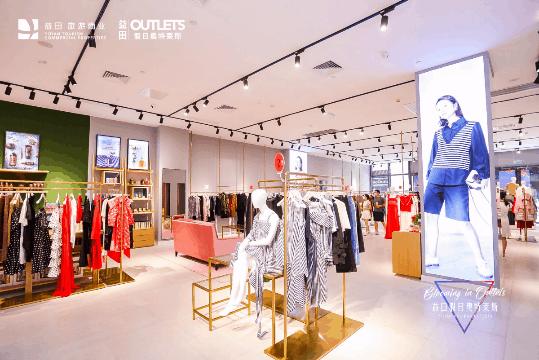 济南首创奥特莱斯开业当天营业额,奥特莱斯客流回升