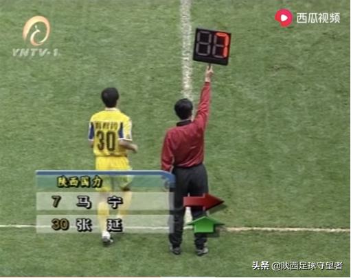 陕西国力甲a最好成绩,陕西国力01年