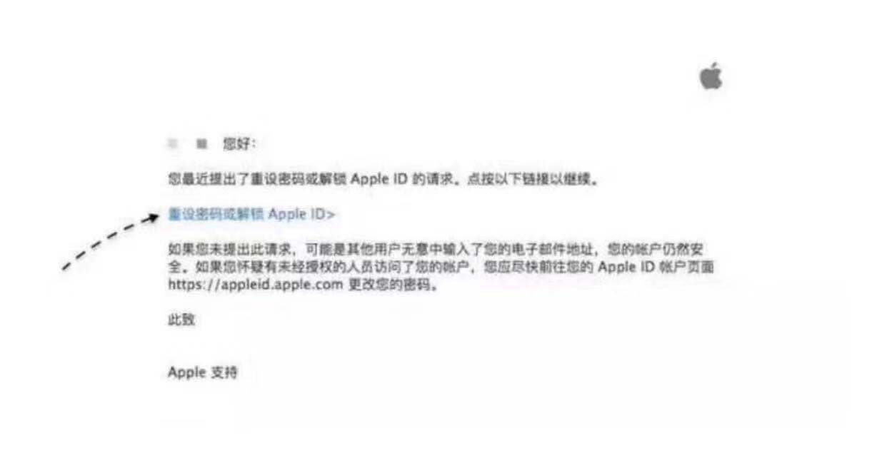 appleid因安全原因被停用怎么办,iphone13promax忘记id怎么办