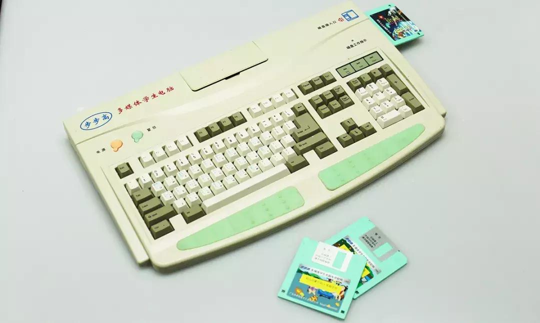 8-bitWindows八位机视窗操作系统(二):步步高BBK-Windows98