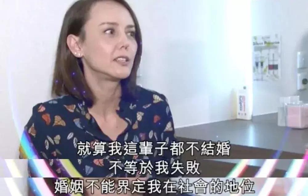 那个曾经最美亚洲小姐的人生真像过山车啊