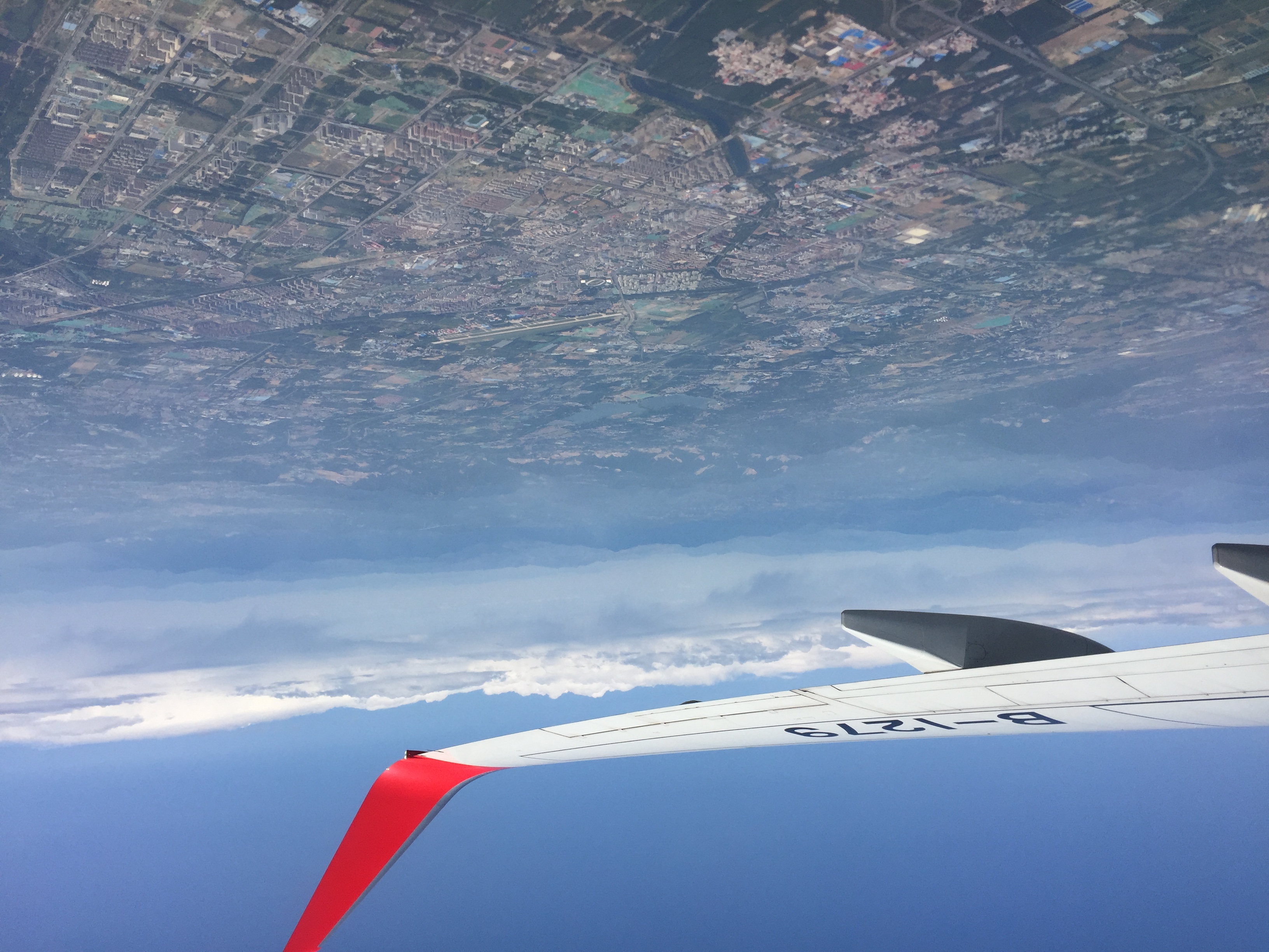 kn5905航班查询,kn5908次航班