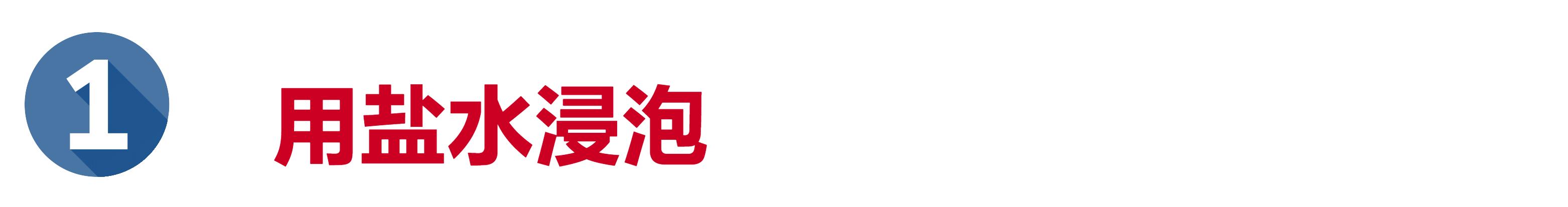 牛仔裤不穿变黄清洗小妙招,牛仔裤洗不掉色的办法