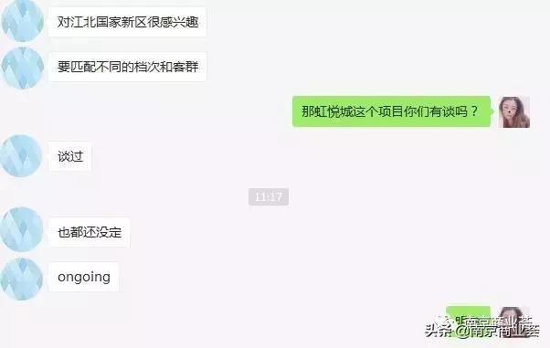 江北虹悦城最新效果图,江北虹悦城进展