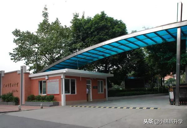 广州11区学校排名,广州八所重点中学排名