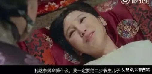 有对比就有伤害是没错，但晚节不保也是真的